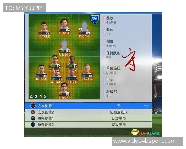 实况足球8传中技巧解析助你提升游戏水平与战术运用